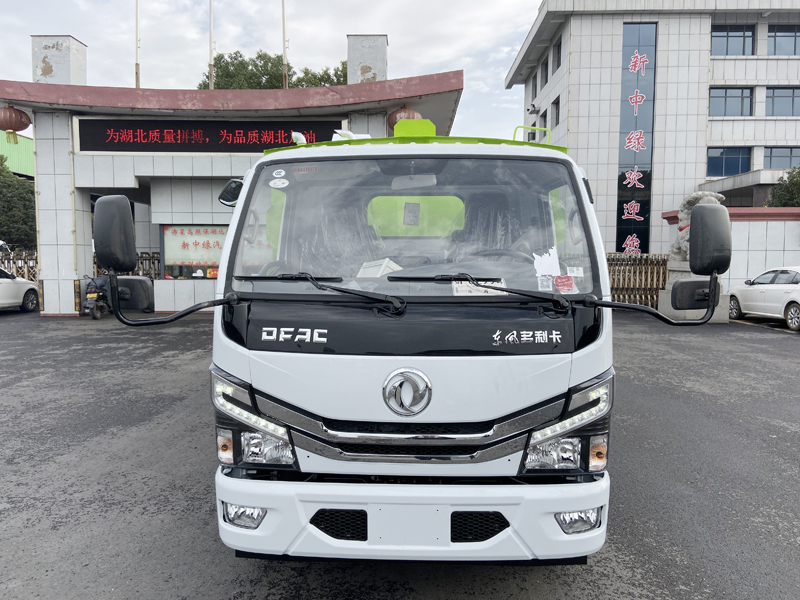 中潔牌XZL5070TSL6型掃路車(chē)