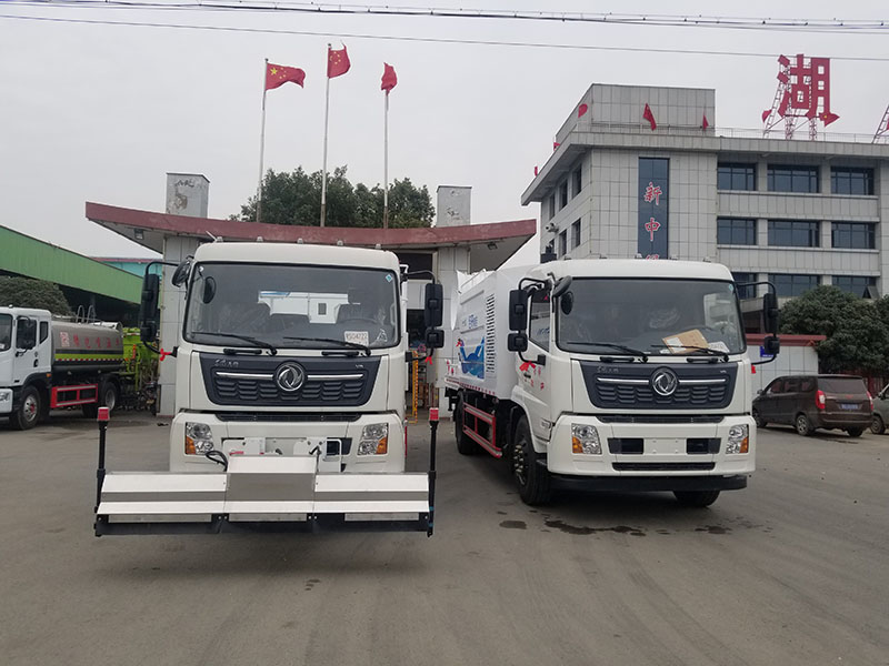 中潔牌XZL5182TYH6型路面養(yǎng)護(hù)車(chē)